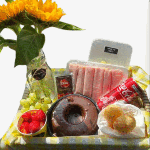 Cesta Café da Manhã Com Girassol